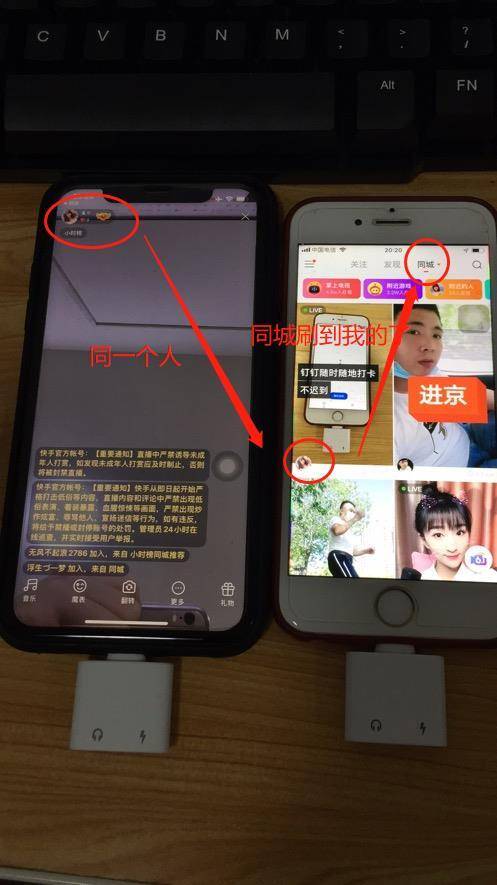 抖音账号怎么解绑手机号?超详细教程手把手教你轻松操作!