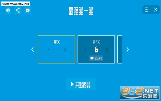 抖音怎么录长视频教程,轻松上手超详细步骤解析