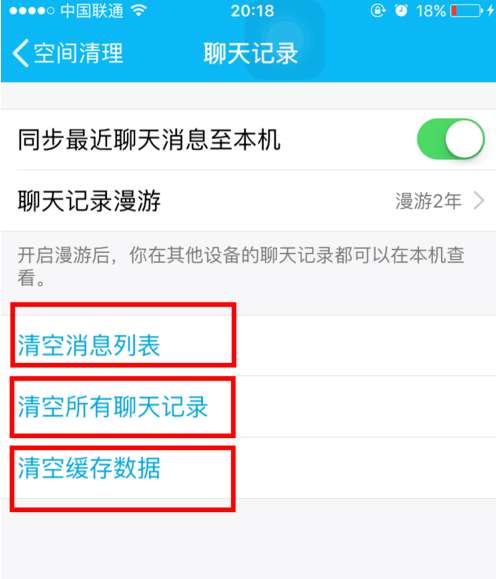 如何删掉小红书置顶评论：详细操作指南