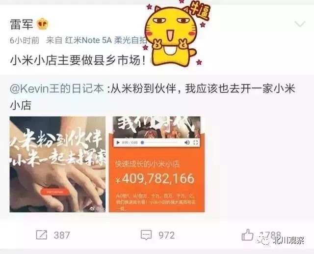 在西瓜视频如何挣钱?——普通人也能月入过万的秘诀!
