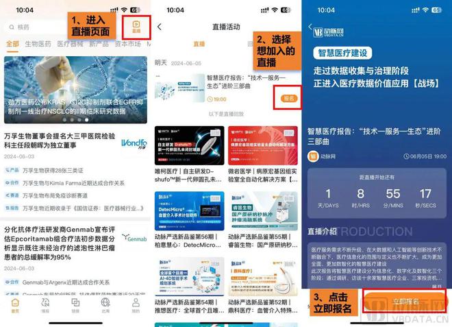 小红书如何退群了?深度揭秘社交媒体的变革与挑战