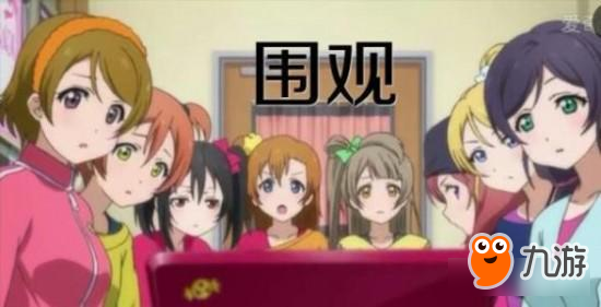 B站怎么样?年轻人都在玩的二次元社区!