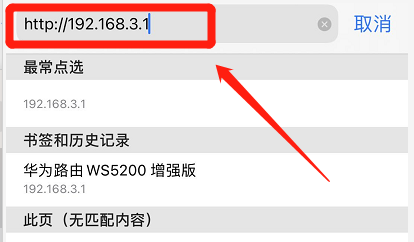 微博登录名怎么改?详细教程帮你轻松搞定!