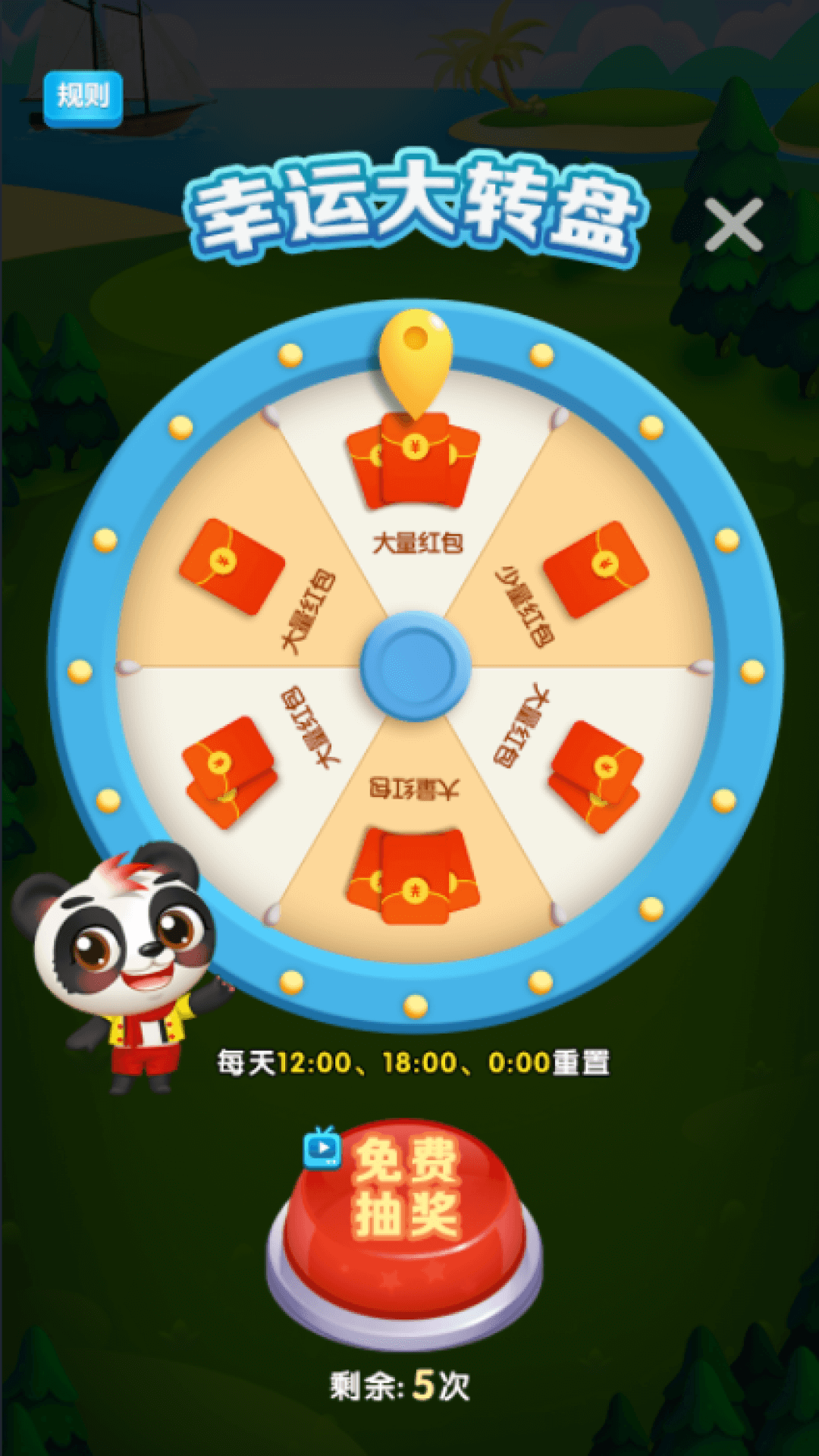 手机如何找到游戏视频号？全面指南让你轻松上手！