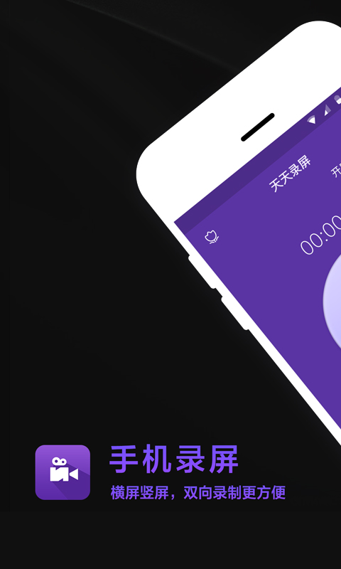 手机如何找到游戏视频号？全面指南让你轻松上手！