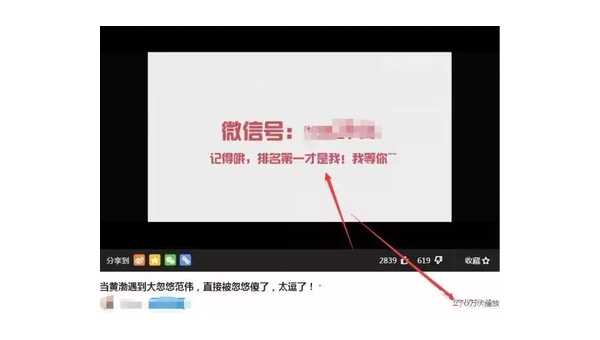 今日头条怎么不能看了?解决方案和技巧全揭秘