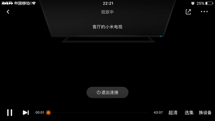 哔哩哔哩电脑上如何放大视频:轻松观影,体验升级!