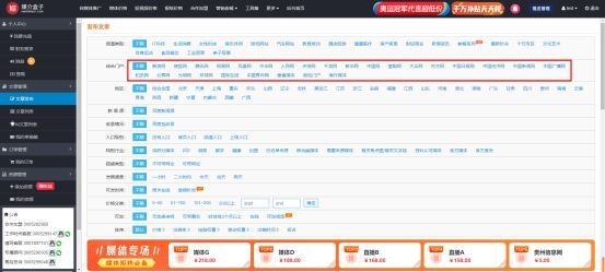 今日头条网站怎么投稿?掌握这几步轻松成为自媒体达人!
