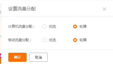 今日头条怎么发布广告?快速掌握推广技巧,轻松获取流量