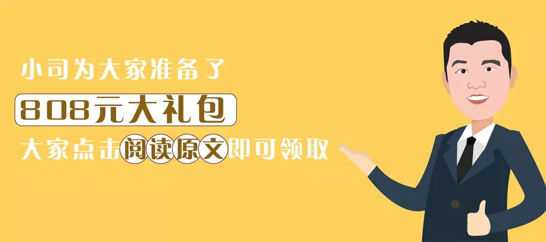 小红书怎么买房?从0到1,教你轻松搞定人生大事!
