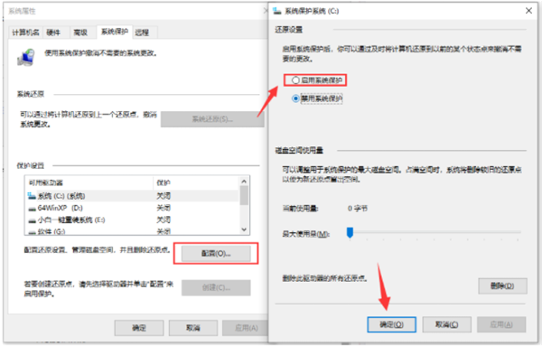 视频号取消关联如何恢复:一步一步帮你找回关联