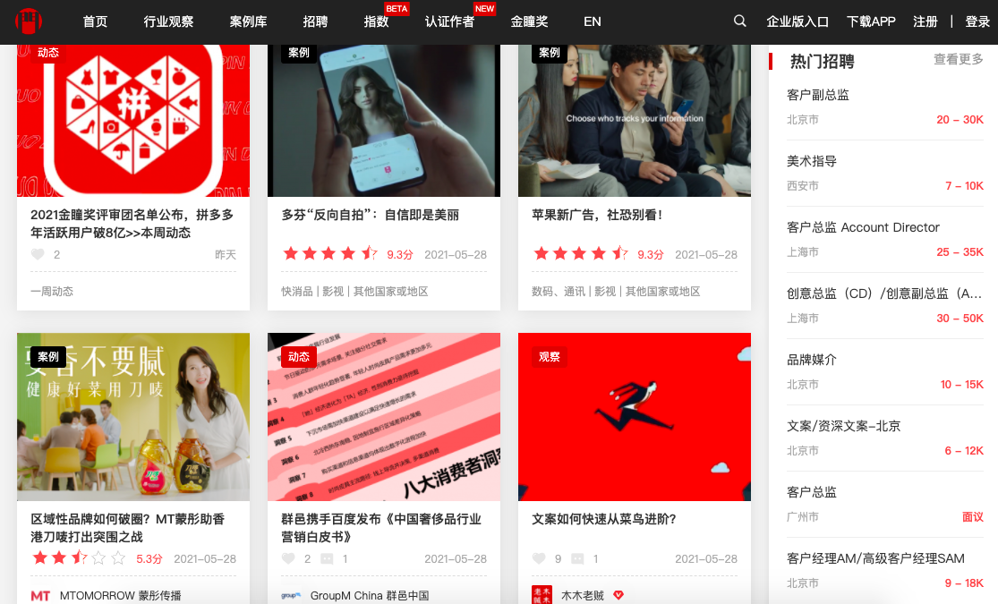 西瓜视频怎么买?轻松获取高清内容的终极指南