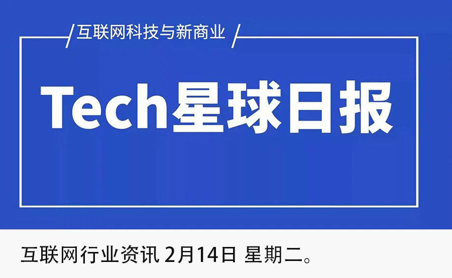视频号如何授权登录手机,轻松享受无缝社交体验