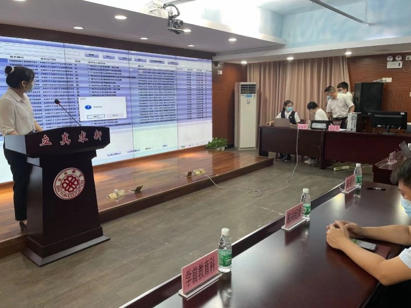 怎么注销今日头条账号?一步步教你轻松完成!