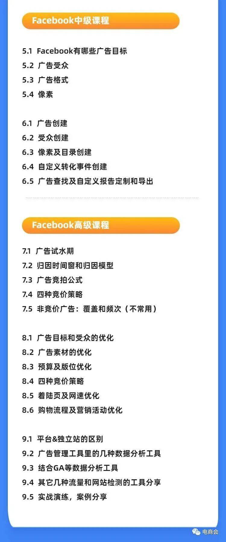 小红书置顶攻略:如何让你的笔记脱颖而出