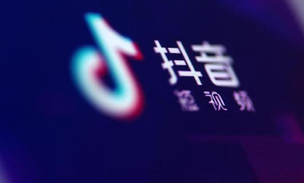 抖音怎么拉黑一个人:教你轻松屏蔽讨厌的用户