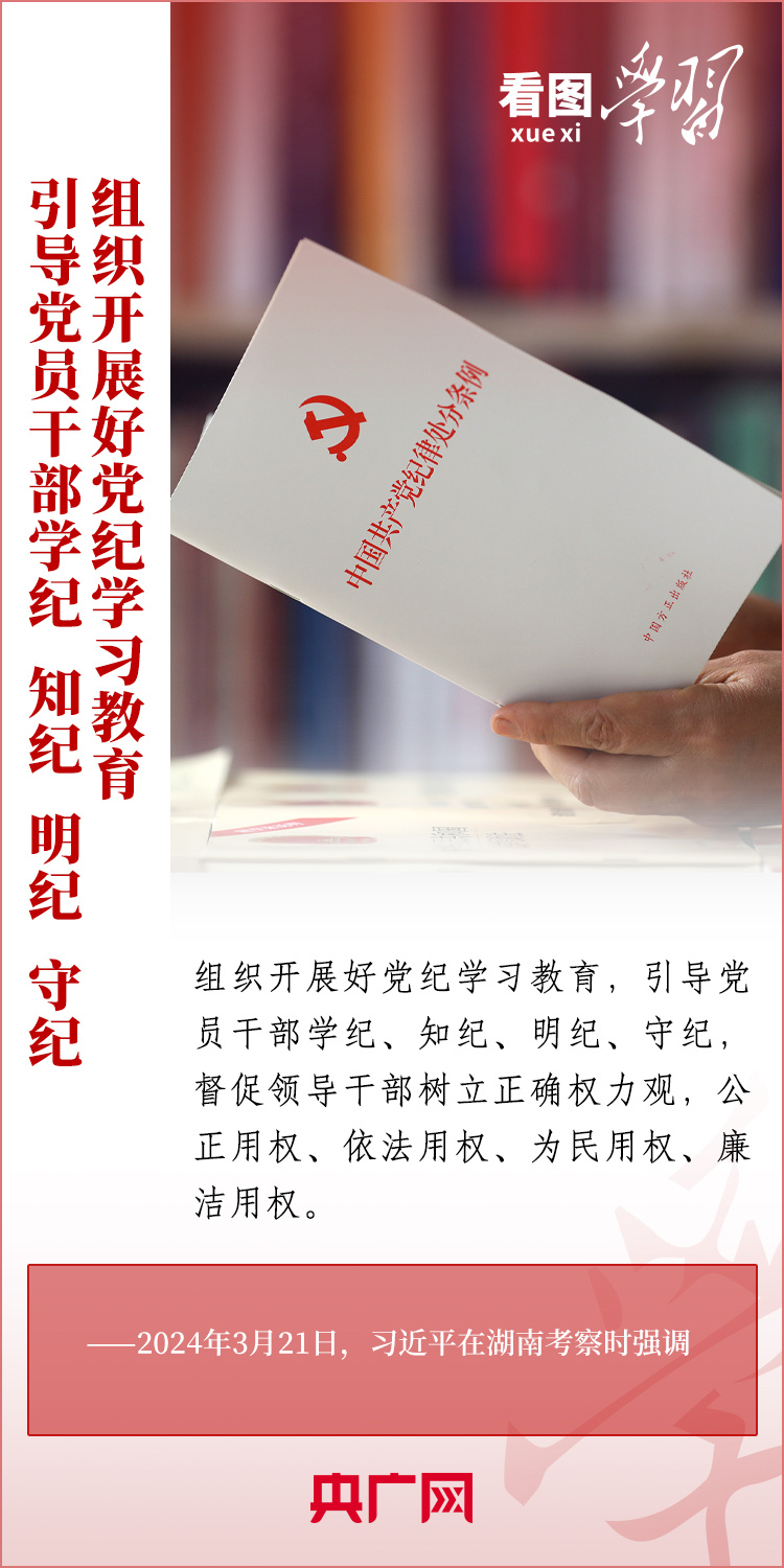 小红书如何加对勾?教你快速提升账号权威性!