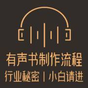 B站怎么玩?从小白到进阶的全面指南