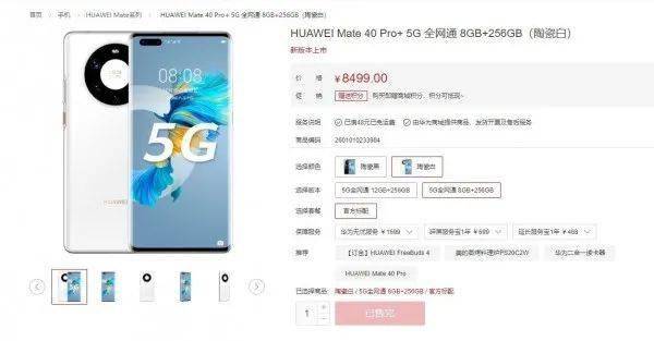 小红书如何删回放,轻松解决问题的实用指南