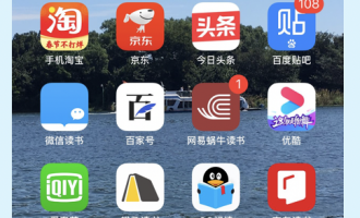 如何关闭小米手机中的今日头条推送?详细指南助你轻松解决烦恼!