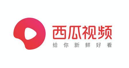 发西瓜视频怎么赚钱？这些技巧让你月入过万！