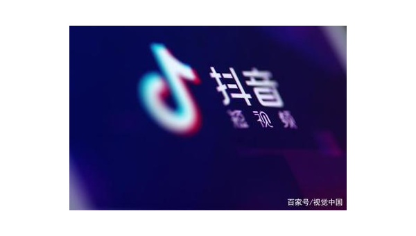 视频号如何开店铺?轻松实现在线创业!