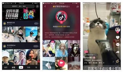 抖音怎么截图?教你轻松捕捉精彩瞬间
