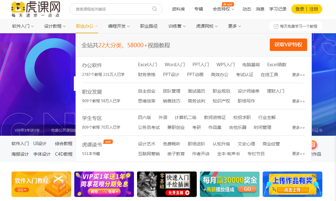 西瓜视频怎么上传视频?一步步教你轻松发布高质量内容