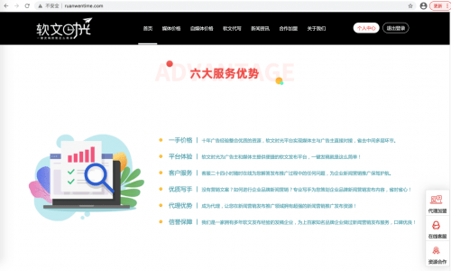 视频号如何定分享主题:助你精准吸引目标用户