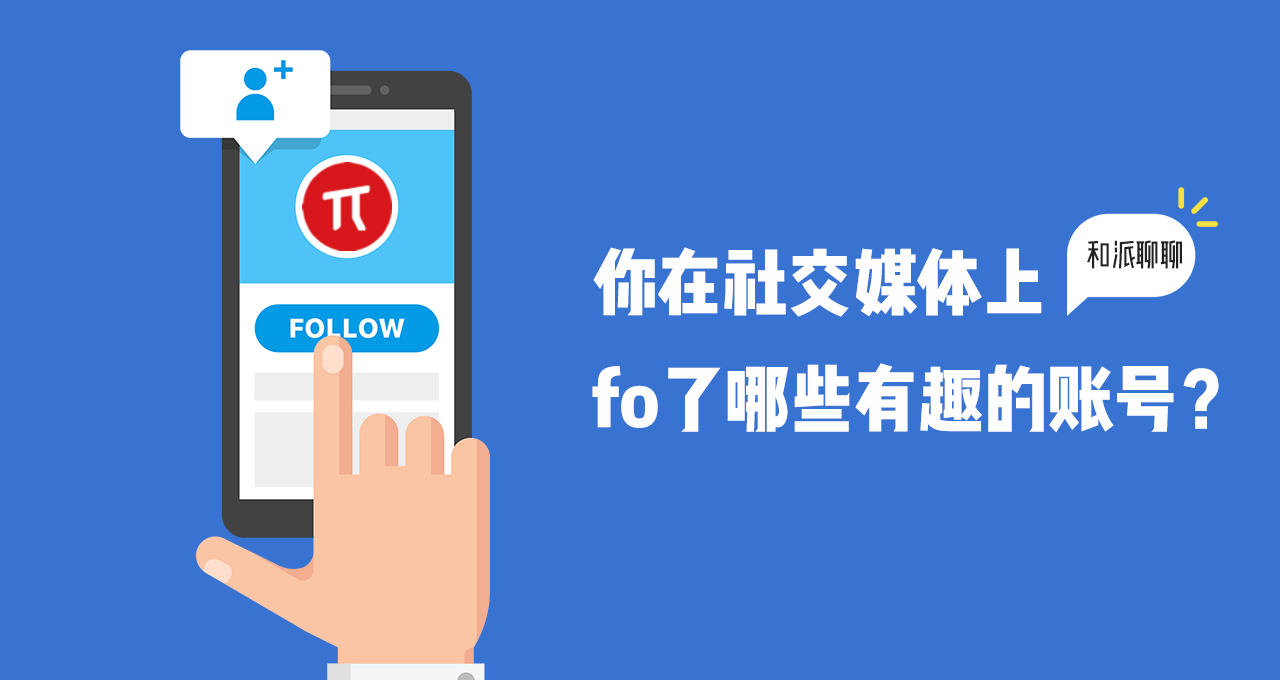 如何哄开视频号权限,让你的社交媒体之路更加顺畅