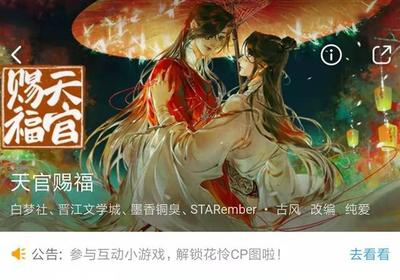 如何找到哔哩哔哩评论区,解锁精彩互动世界