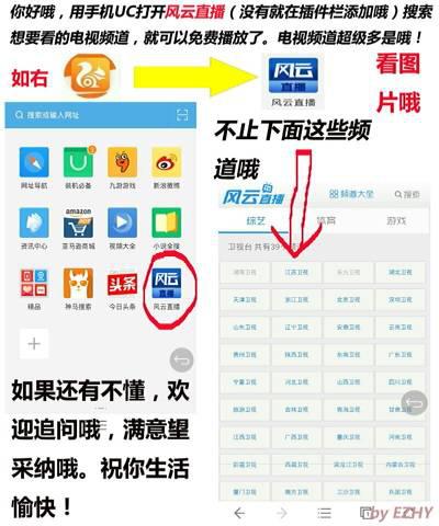 今日头条视频标签怎么写?5个技巧助你快速提升播放量