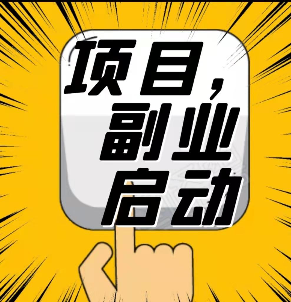 今日头条怎么养车赚钱?教你轻松开启副业之路!