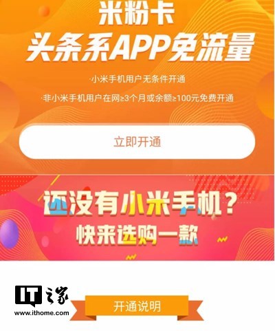 西安今日头条怎么发文——轻松上手，快速涨粉指南