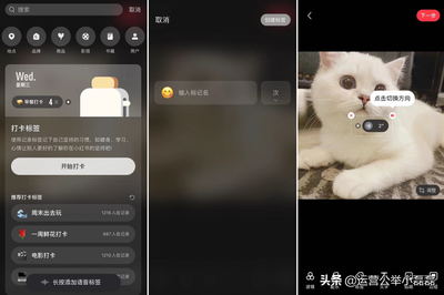 小红书如何删语音?最全攻略教你轻松解决