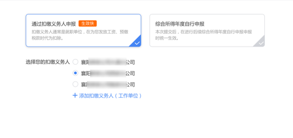 如何轻松将截图加入小红书？详细攻略带你一步步操作！