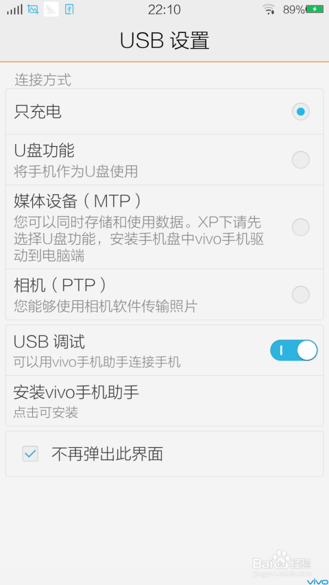 新浪微博怎么删相册?手把手教你轻松解决!