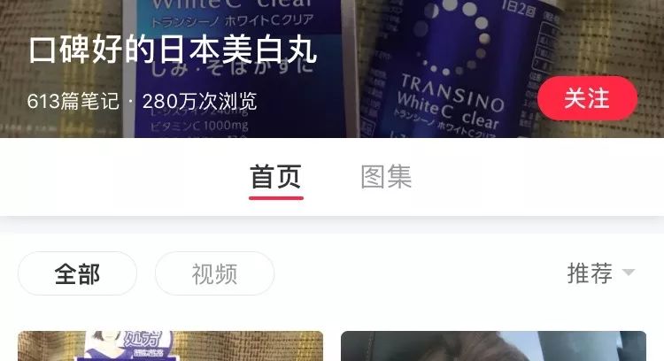 小红书怎么退公会？快速退会指南，轻松回归个人自由！