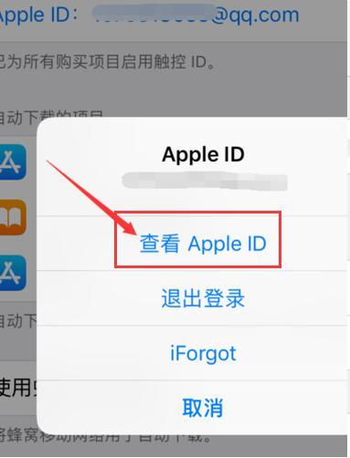 微博怎么取消包月会员？简单几步教你解除订阅烦恼！