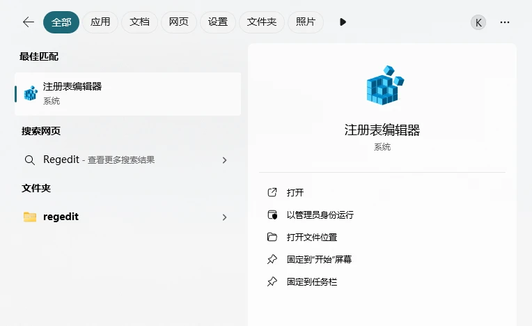 今日头条怎么添加好友?轻松掌握这几个技巧!