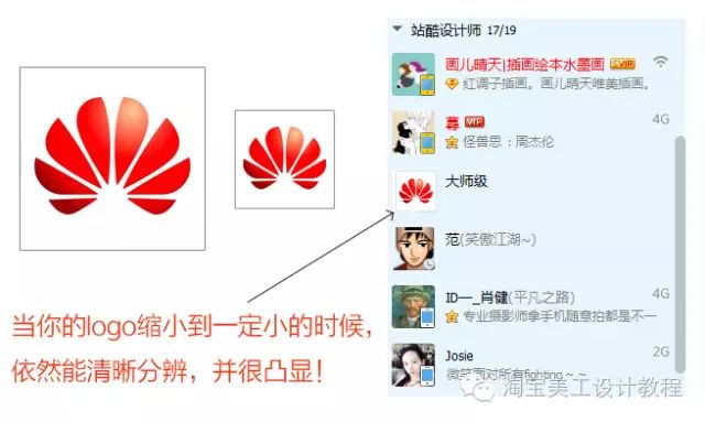 微博名怎么取？打造独特个人品牌的取名攻略