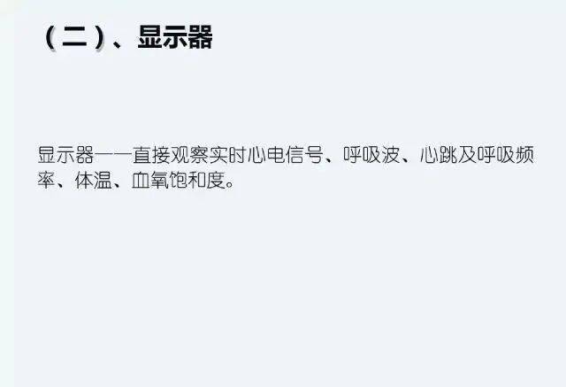 如何轻松注销B站账号?详细步骤和注意事项