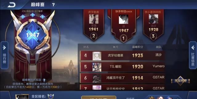 今日头条发票怎么查验,教你快速上手