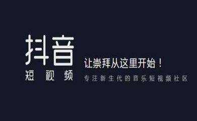 如何注册哔哩哔哩自媒体，快速开启创作之路