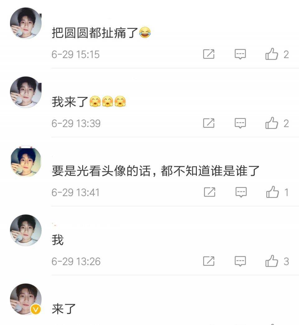 微博故事怎么评论？解锁新玩法，让你的互动更有趣！