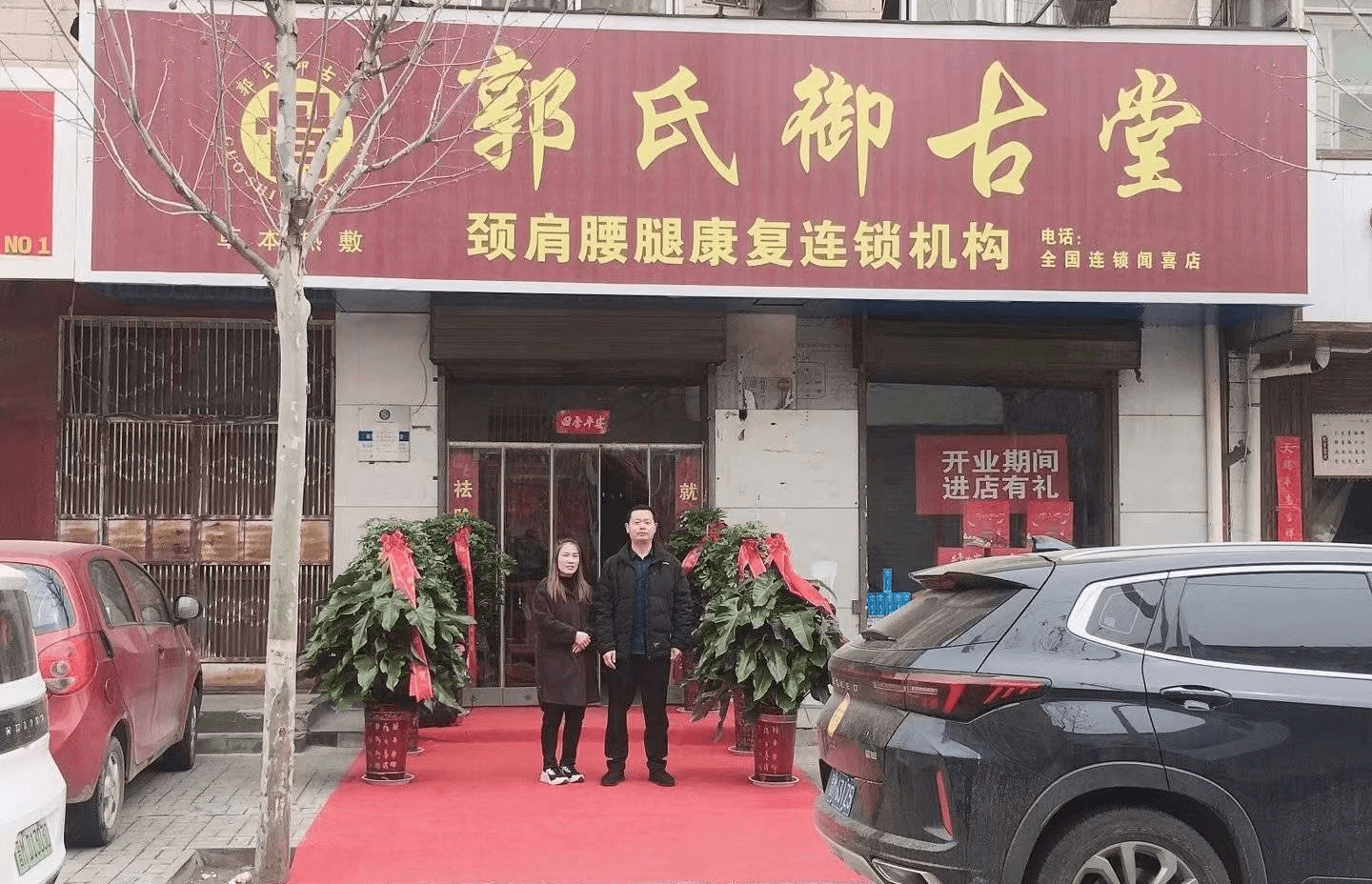 小红书如何V加:解锁账号权威认证的秘诀
