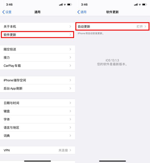 如何轻松获取小红书头像并提升账号吸引力