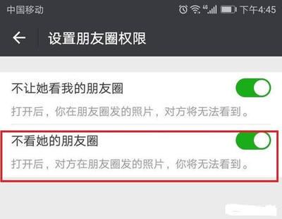 B站UID怎么看?简单几步搞定