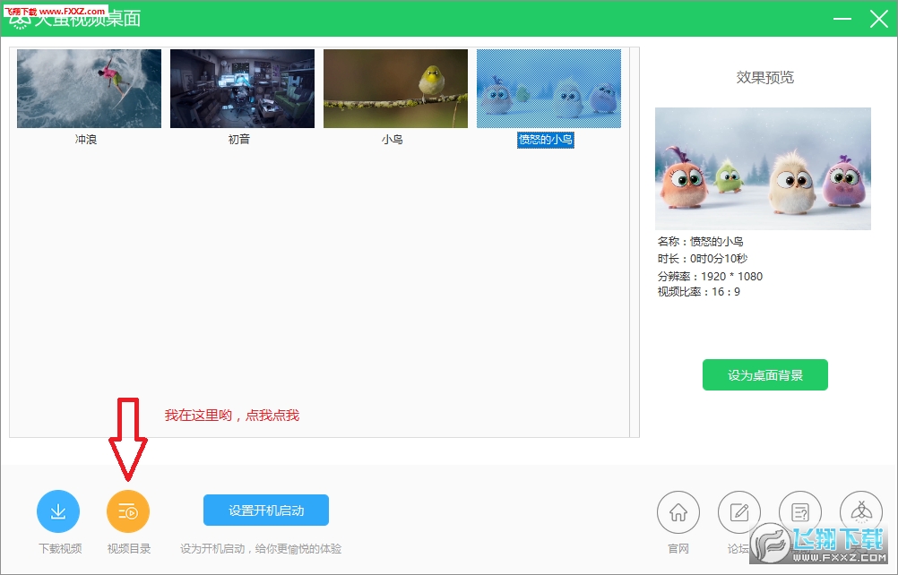 B站视频怎么下载？详解最全攻略，让你轻松获取喜爱的视频！