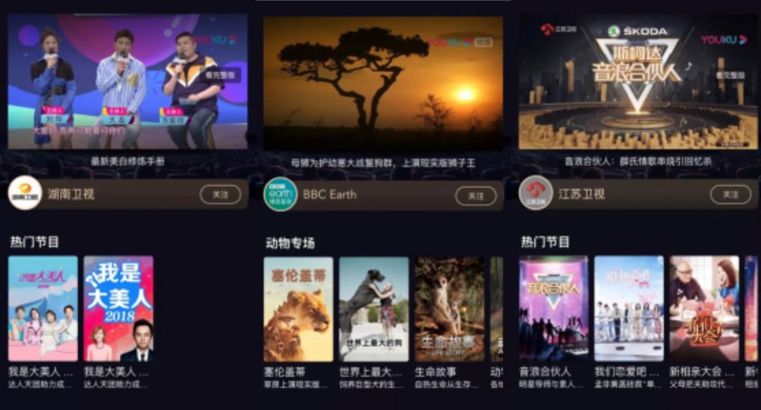 B站视频怎么下载？详解最全攻略，让你轻松获取喜爱的视频！